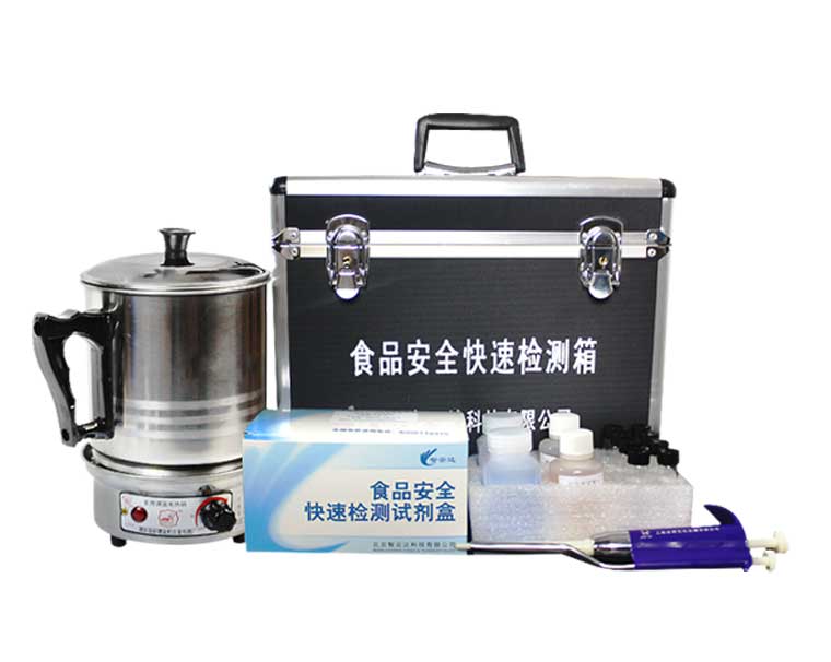 地溝油”多參數綜合快速篩查箱