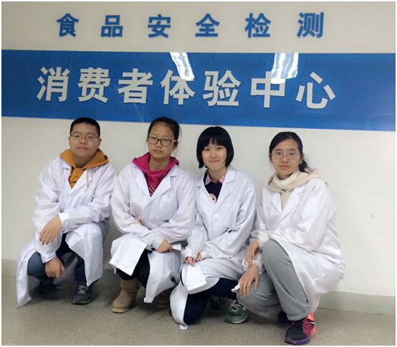 智雲達消費者體驗中心推出“研學課程終結者”紅火過大年（nián）主題活動