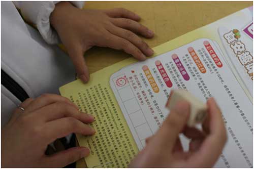 福建CEC食安（ān）消費者體驗中心走進（jìn）象園小學之“色彩的誘惑”